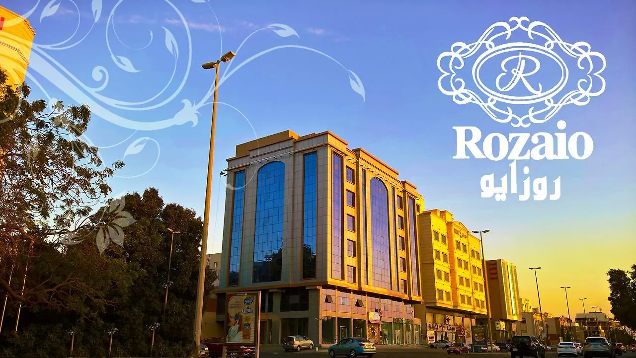 Rozaio Hotel ジェッダ