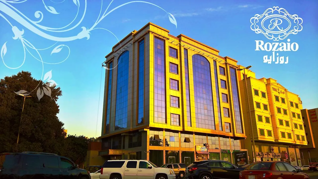 Rozaio Hotel ジェッダ 3*,